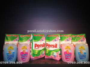 Parfum COCCOLINO YUMOS 500ml.