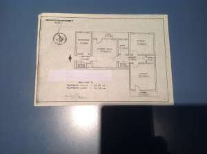 Apartament 3 camere titan