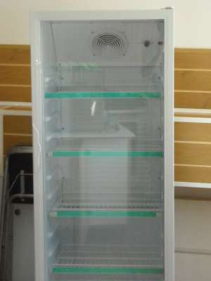 vitrina frigorifica