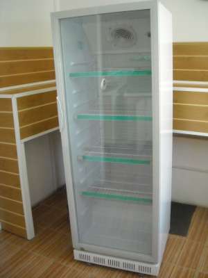 vitrina frigorifica
