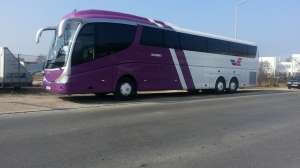 TRANSPORT PERSOANE TECUCI GERMANIA