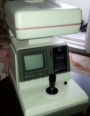 Vand Dioptron Grand Seiko