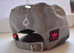 Sapca Adidas MilitaryBumbac Autentic SUA