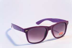 vand ochelari RayBan