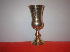 Pocal argint Rusia imperiala / 1895