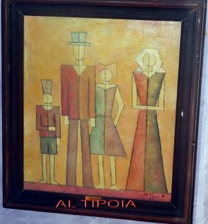 VAND PICTURA ROMANEASCA