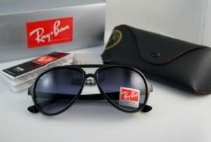Ochelari de soare Ray Ban Cats RB4125
