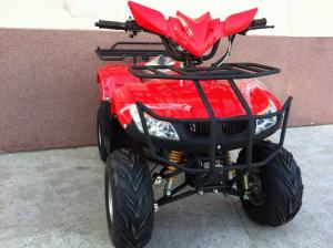 ATV uri Yamaha V-Max de 125cc NOI cu Garantie 2 Ani