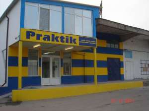 Spatiu comercial Tulcea